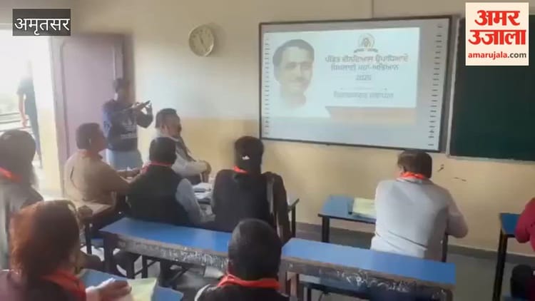 अमृतसर में भाजपा की पंडित दीनदयाल उपाध्याय जोनल सिखलाई कार्यशाला शुरू