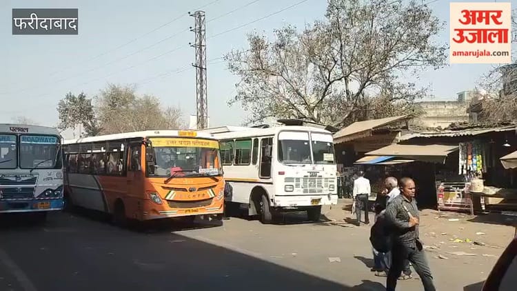 Video: बल्लभगढ़ बस अड्डा के बाहर सड़क किनारे खड़ी बसों से रोड जाम, वाहन चालक परेशान; कहां है यातायात पुलिस?