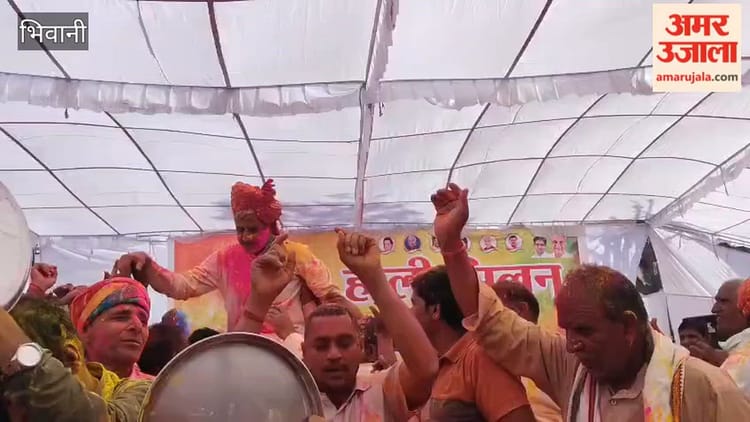 भिवानी: लोहारू की अनाज मंडी में मनाया गया होली मिलन समारोह