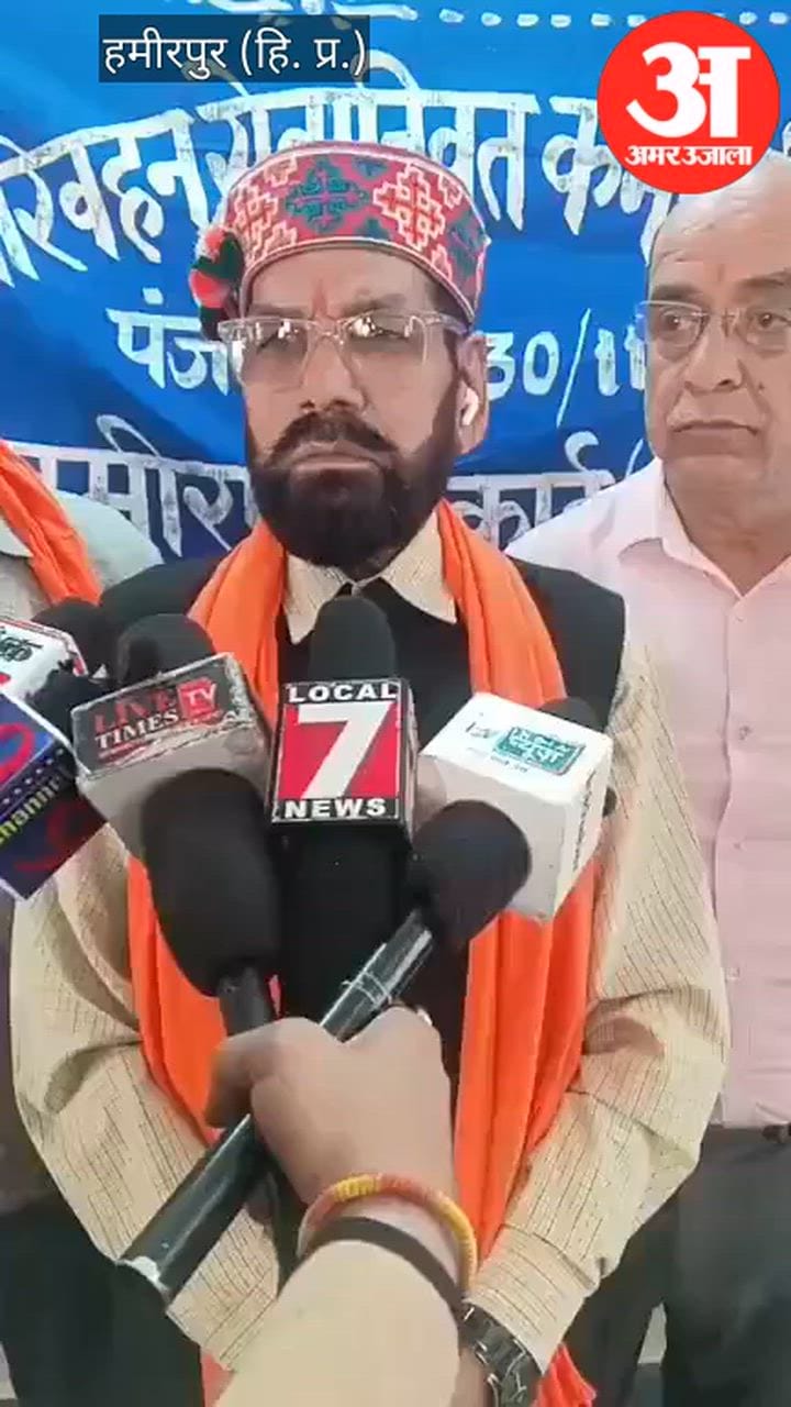लंबित चिकित्सा बिलों की अदायगी नहीं होने पर परिवहन सेवानिवृत कर्मचारी कल्याण मंच खफा
