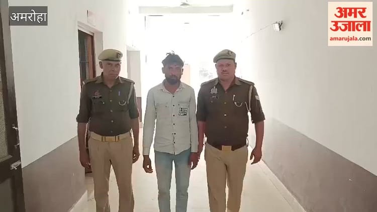 प्रेमिका संग मिल उसके पति की हत्या करने का आरोपी प्रेमी गिरफ्तार