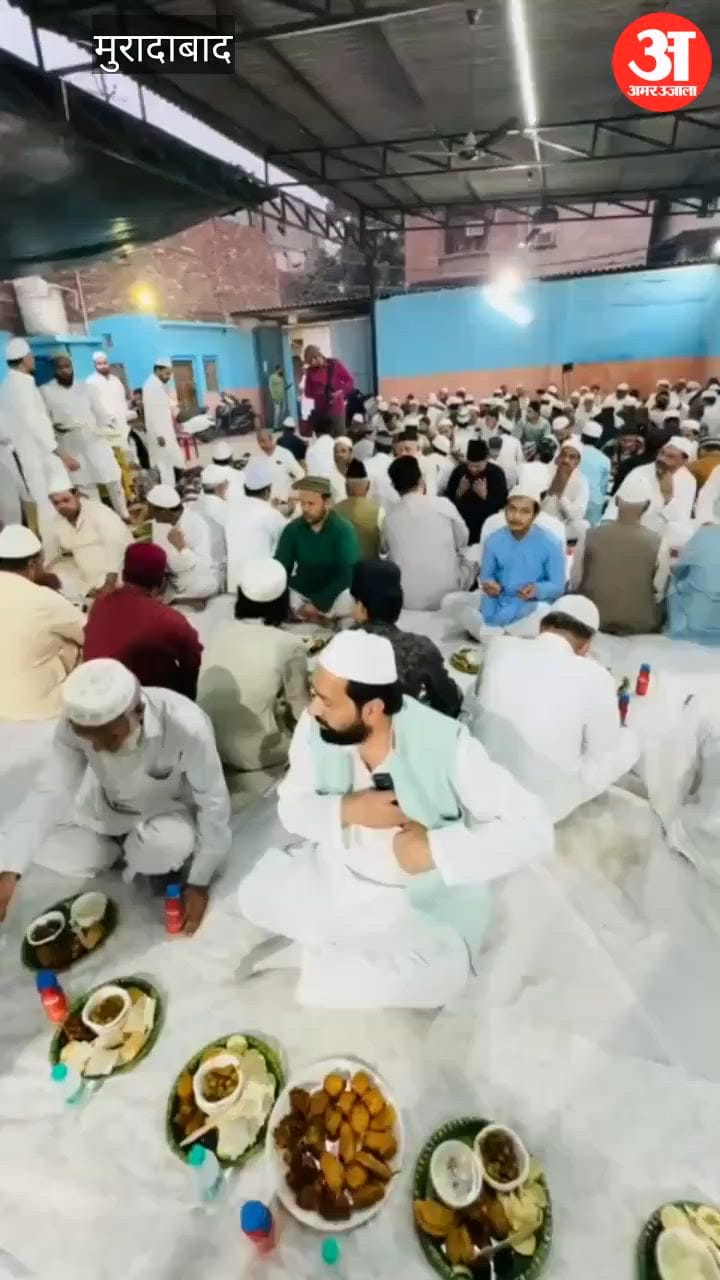 जरगर सुनार वेलफेयर सोसाइटी ने किया इफ्तार पार्टी का आयोजन