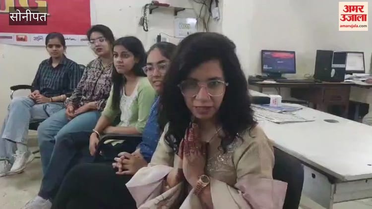 सोनीपत: अंतरराष्ट्रीय महिला दिवस पर अमर उजाला संवाद कार्यक्रम का आयोजन
