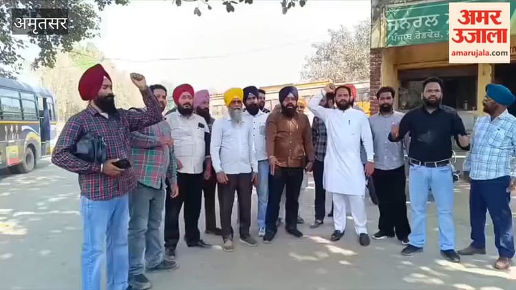 अमृतसर में पीआरटीसी-पंजाब रोडवेज के कच्चे कर्मचारियों का प्रदर्शन