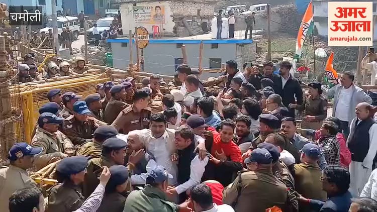VIDEO: जंगलचट्टी बैरियर पर कांग्रेस कार्यकर्ताओं का प्रदर्शन