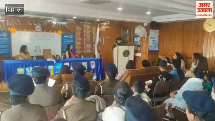 Shimla: रोटरी क्लब शिमला पार्टनर्स ने सेलेब्रेटींग विमेन हुड कार्यक्रम अस्तित्व का आयोजन
