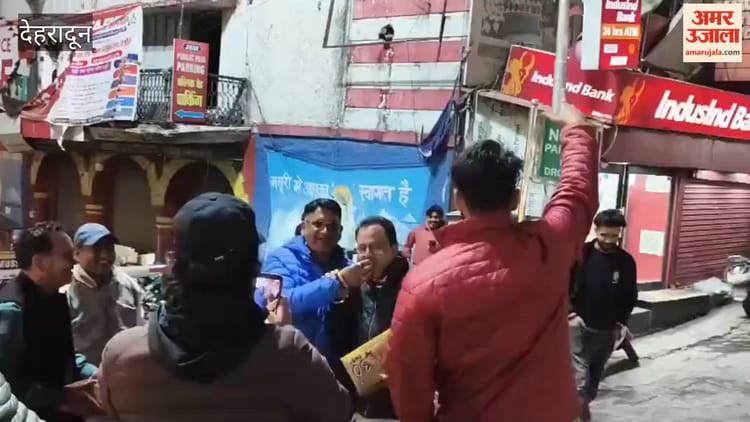 Mussoorie: टी-20 वर्ल्ड कप में भारत की जीत पर मसूरी में ऐसे मना जश्न