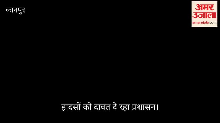 कानपुर: कृष्णानगर चौकी के पास अन्ना मवेशियों का डेरा] बीच सड़क पर जमावड़े से राहगीर पस्त