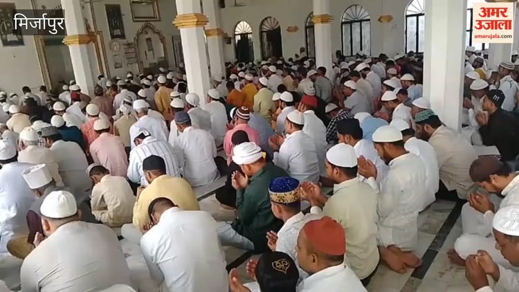 अकीदत के साथ अदा की अलविदा जुमे की नमाज, ईद कल; VIDEO