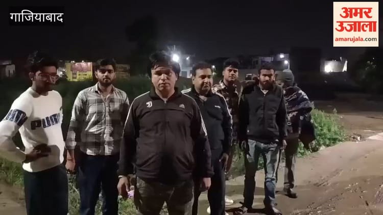 गाजियाबाद: टूटी पुलिया बनी हादसे का कारण, श्रद्धालु रजवाहे में गिरा
