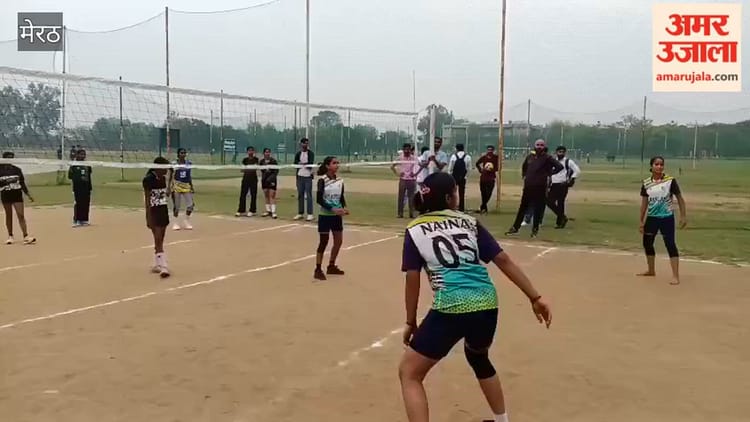Meerut: स्टेडियम ने जीत लिया वॉलीबॉल टूर्नामेंट