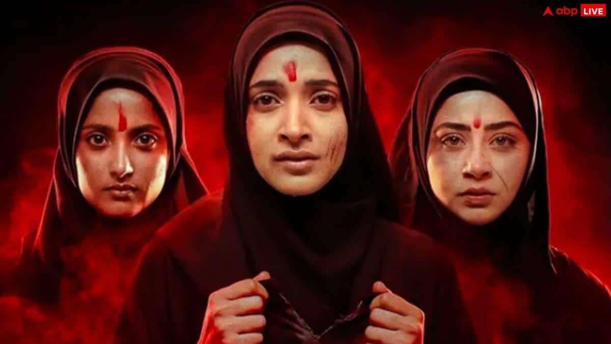 The Kerala Story 2 BO Day 8: 'द केरल स्टोरी 2' ने 8वें दिन भी मचाई धूम, कर डाली शानदार कमाई, जानें- हिट होने से रह गई कितनी दूर?