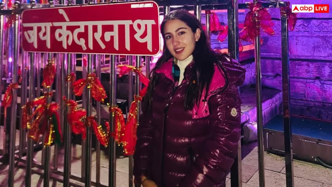 केदारनाथ में सारा अली खान की एंट्री पर रोक, इस वजह से देना होगा एफिडेविट!