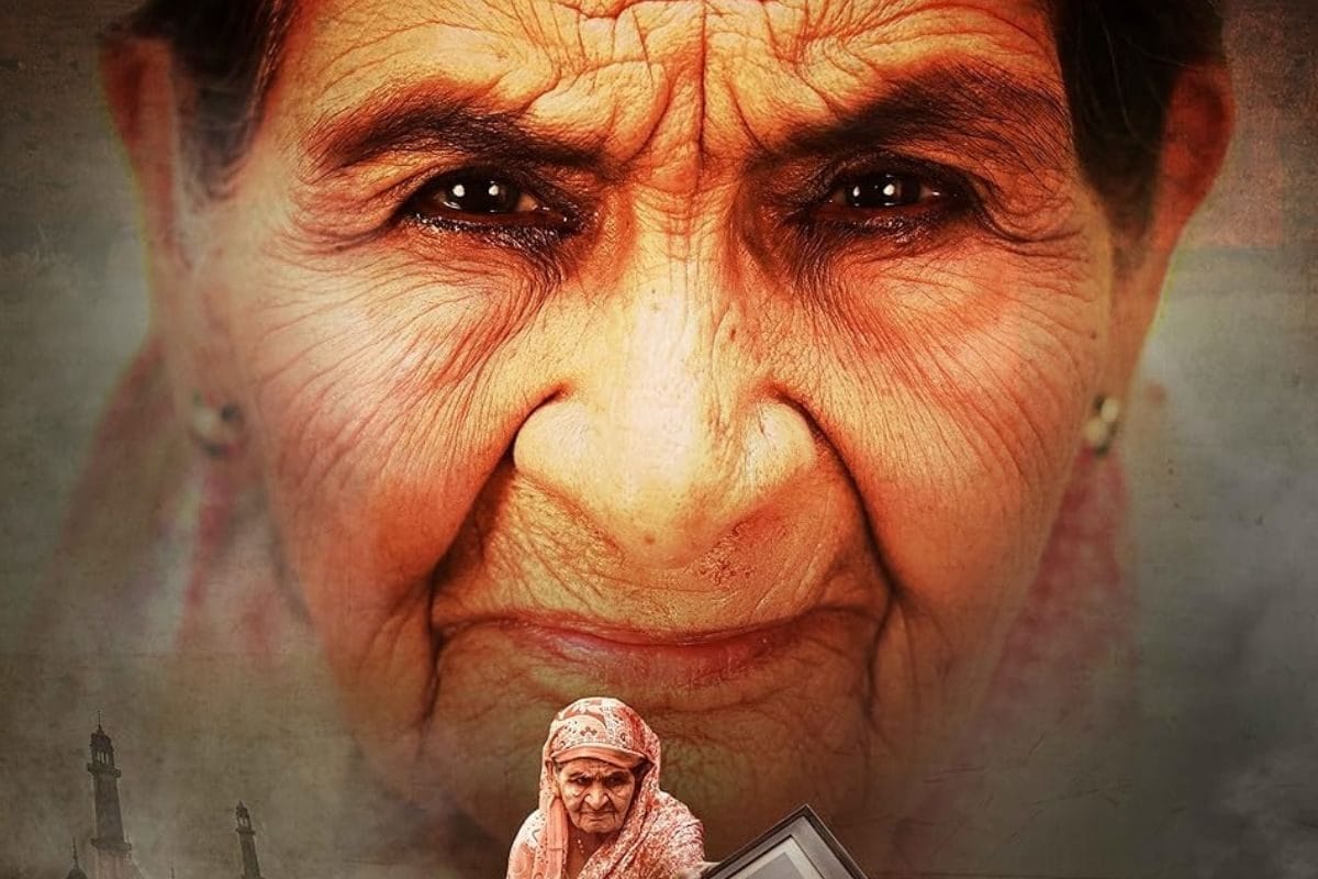 विदेशों में गूंजेगी 'मेहरूनिसा' की कहानी, महिला दिवस पर होगी स्क्रीनिंग, नवाब परिवार से निकली हीरोइन पर बनी मूवी