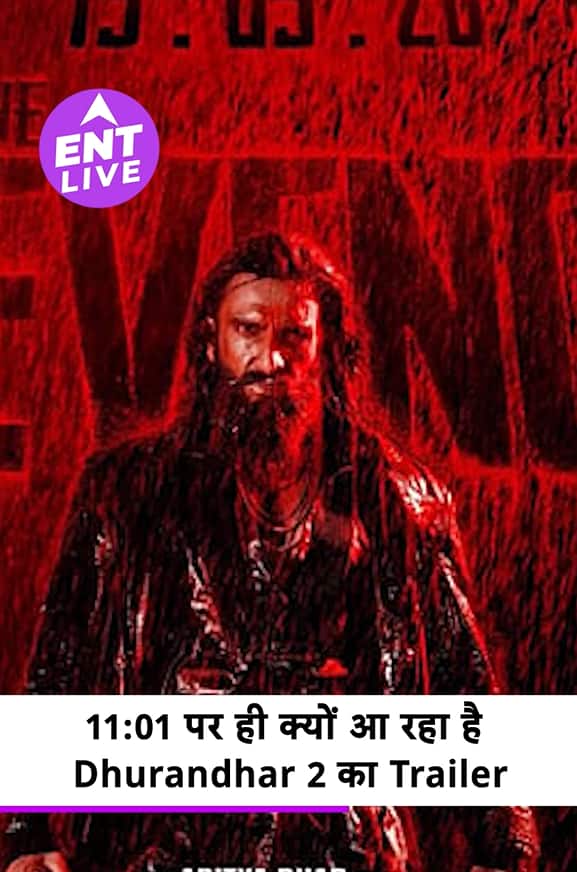 Dhurandhar: The Revenge का Trailer 11:01 बजे होगा release , Ranveer Singh बनेंगे Liyari के King