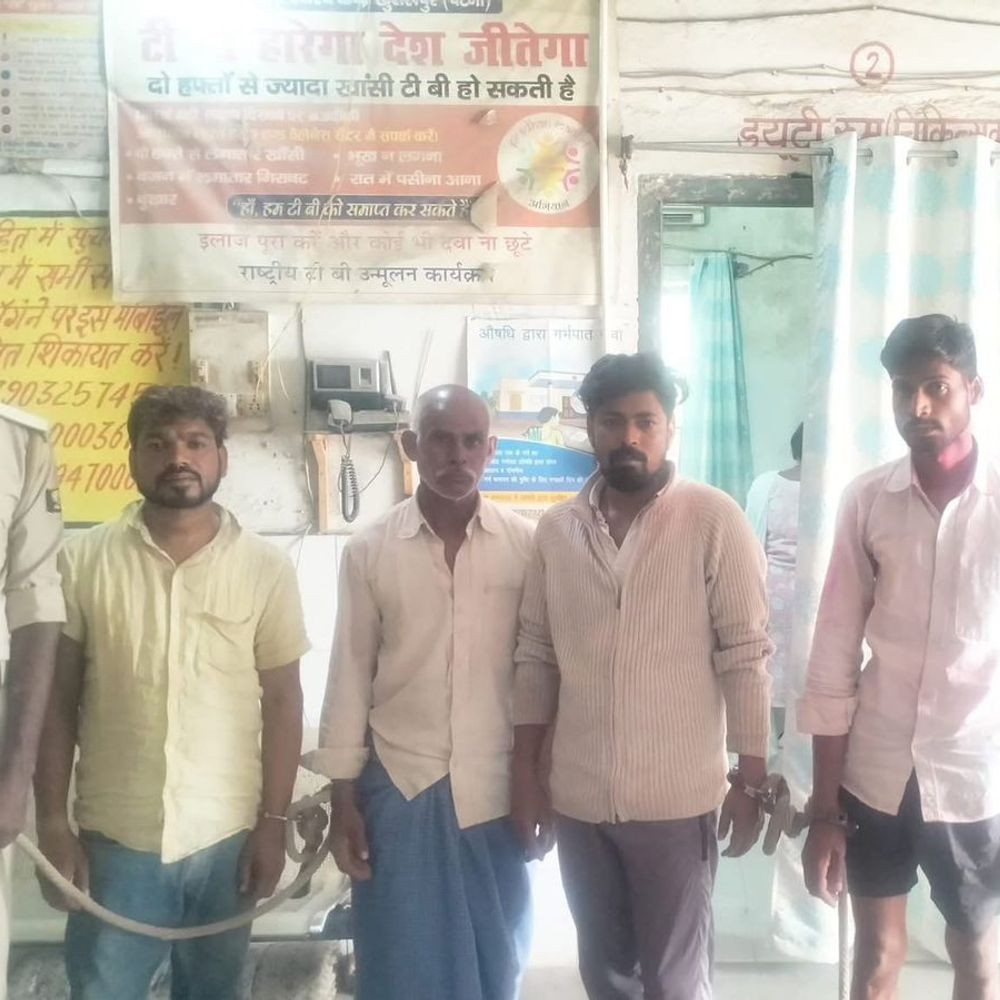 खुसरूपुर के इशोपुर में गोलीबारी, चार गिरफ्तार:पिता-पुत्र के विवाद में हुई घटना, पुलिस ने हथियार बरामद किए