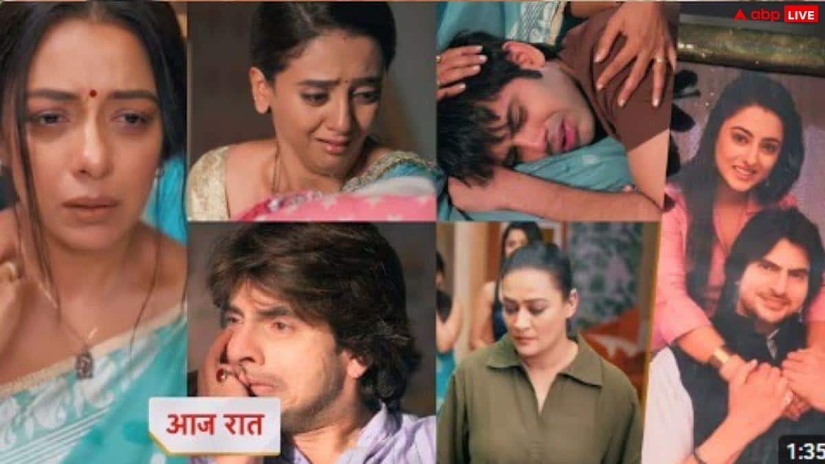 Anupama Spoiler: प्रार्थना की मौत के बाद शो में आएगा बड़ा तूफान, अनुपमा की जिंदगी में बदल जाएगा सबकुछ