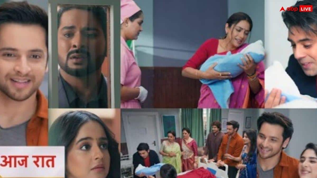 Anupama Spoiler: वसुंधरा को होगी अनुपमा से जलन, अंश सौंपेगा गौतम को बच्चा