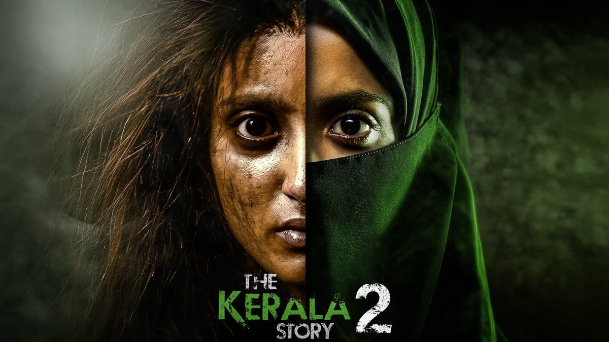 'द केरला स्टोरी 2' ने की पहली फिल्म से एक चौथाई कमाई, फिर भी होगी कामयाब!