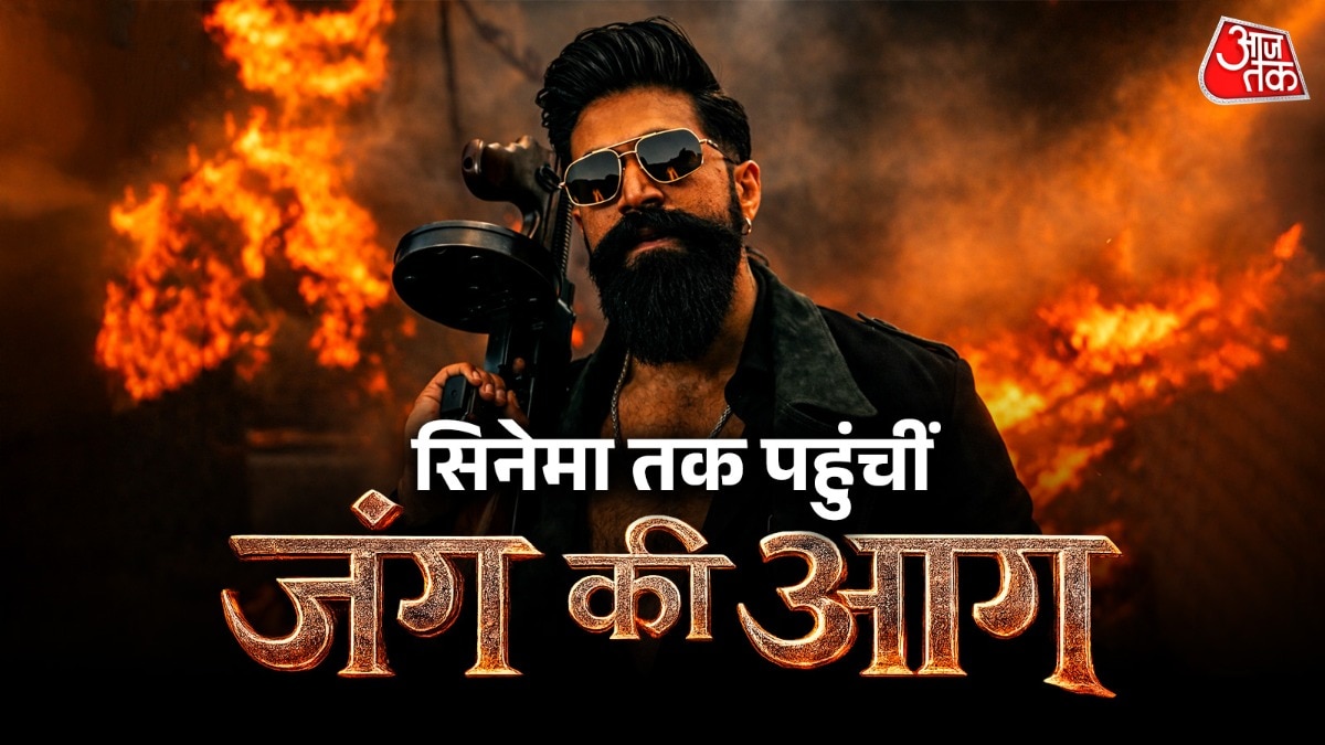 जंग की आंच में झुलसता सिनेमा, सायरन की आवाजों के बीच हो रहा शूट
