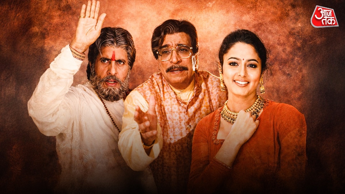दुनिया में नहीं 'सूर्यवंशम' के ये सितारे, इतना बड़ा हुआ 'हीरा ठाकुर' का बेटा