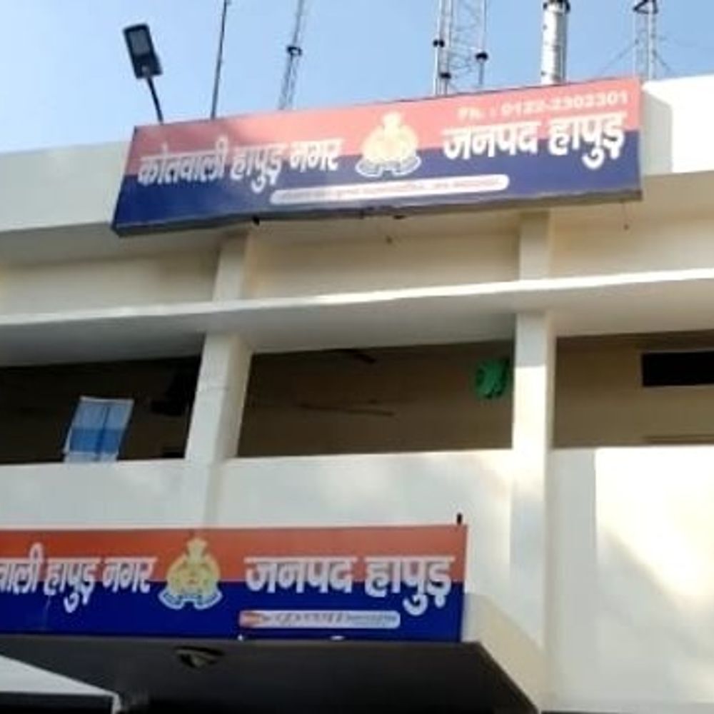 हापुड़ में नाबालिग से रेप:फैक्ट्री में खाना बनाने गई थी, बीसीएम ने अकेला पाकर किया दुष्कर्म