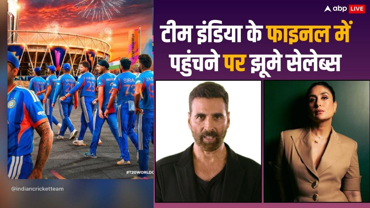 IND Vs ENG: करीना से अक्षय कुमार और अनिल कपूर तक, टीम इंडिया के वर्ल्ड कप फाइनल में पहुंचने पर झूमे बॉलीवुड सेलेब्स