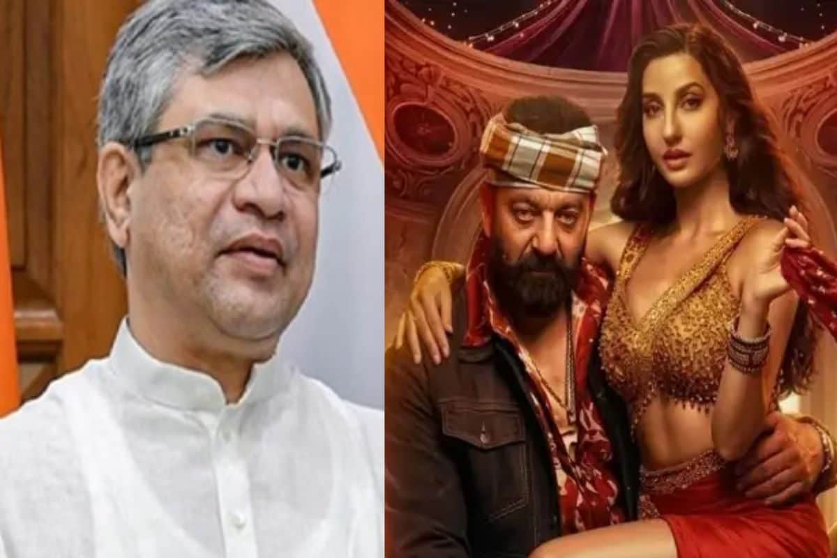 'सरके चुनरिया' विवाद पहुंचा संसद, अश्विनी वैष्णव बोले- 'अभिव्यक्ति की आजादी सीमित, अश्लीलता नहीं चलेगी'
