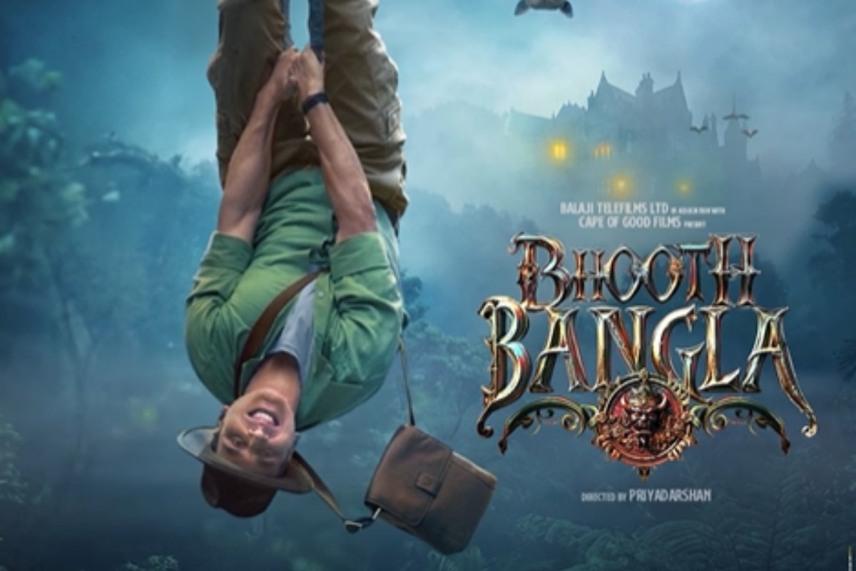 अचानक पेड़ से लटके अक्षय कुमार, फिल्म 'भूत बंगला' को लेकर किया बड़ा ऐलान