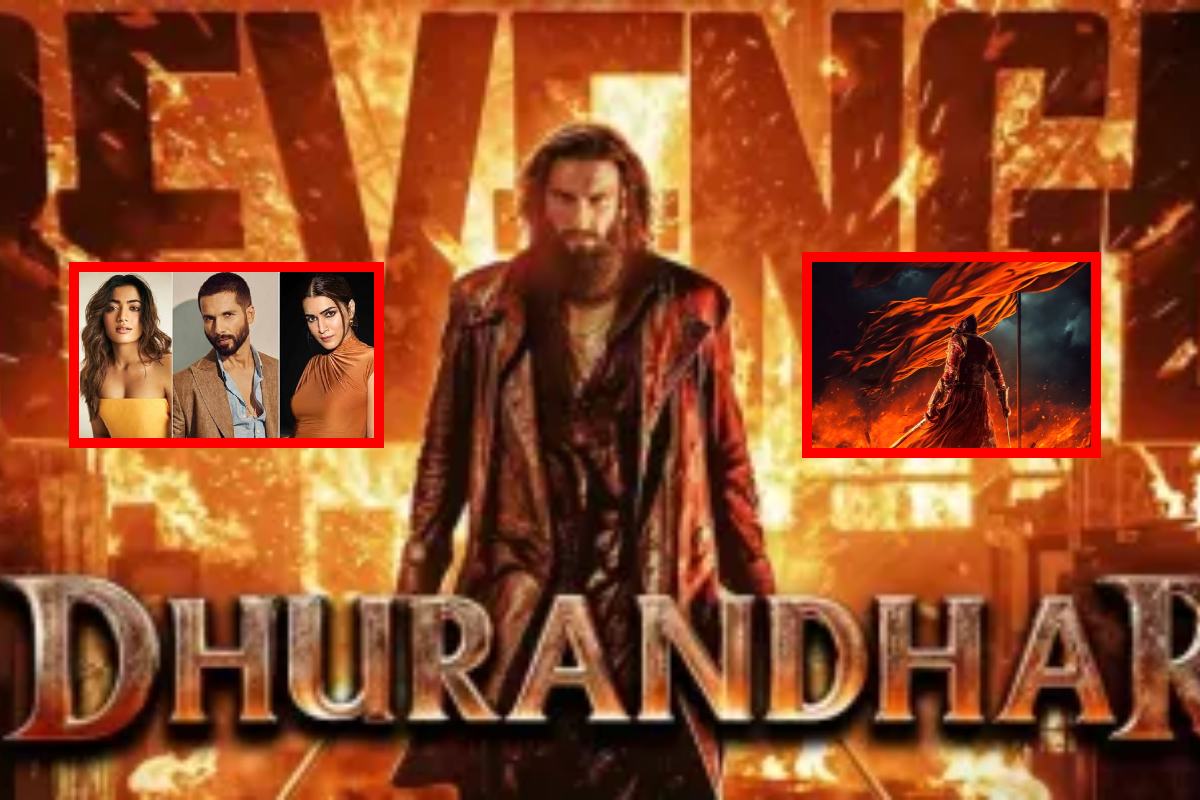 Dhurandhar 2 की रिलीज डेट पर ट्रिपल धमाका, दो बड़ी फिल्मों का टीजर हो सकता है लॉन्च