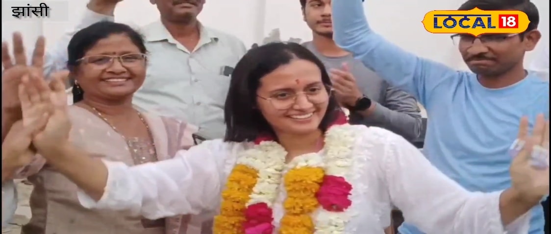 दो अटेम्प्ट में मिली असफलता, नहीं मानी हार...झांसी की आयुषी ने कैसे क्रैक की UPSC, जानें
