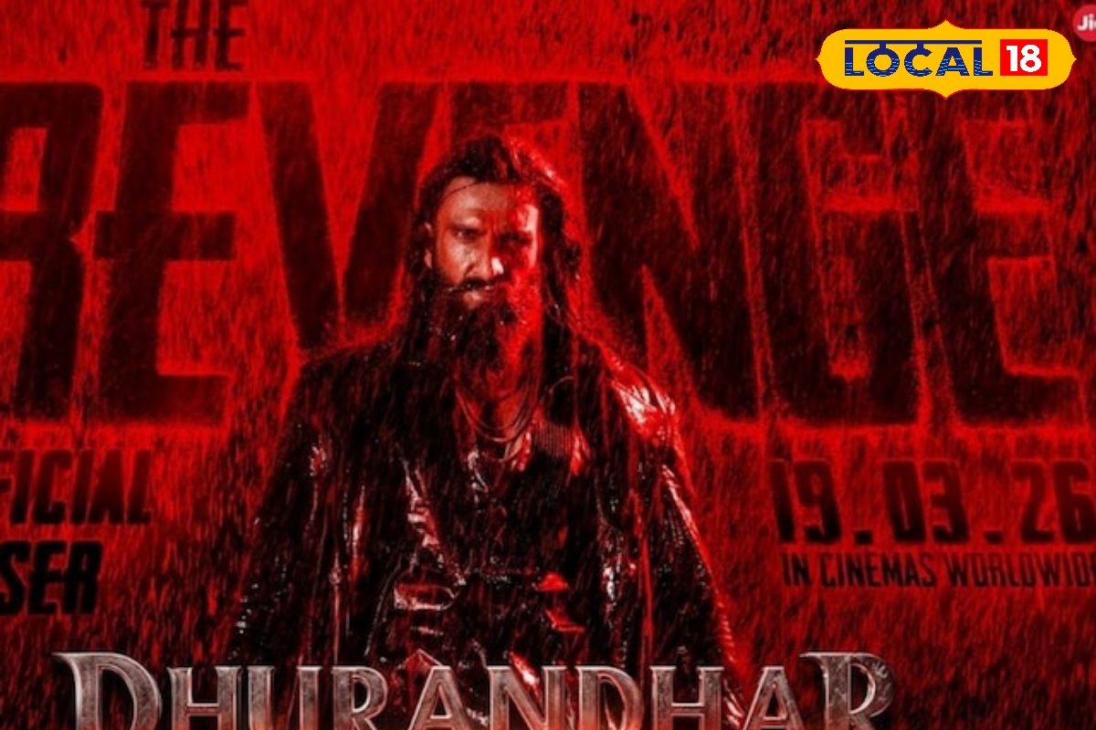 वाराणसी के 6 सिनेमाघरों में चलेगी 'धुरंधर 2' की पेड प्रिव्यू, टिकट महंगे फिर भी बुकिंग फुल