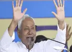 Nitish Kumar Araria Visit: CM नीतीश ने 545 करोड़ की योजनाओं का किया शुभारंभ, फारबिसगंज में बनेगा एयरपोर्ट
