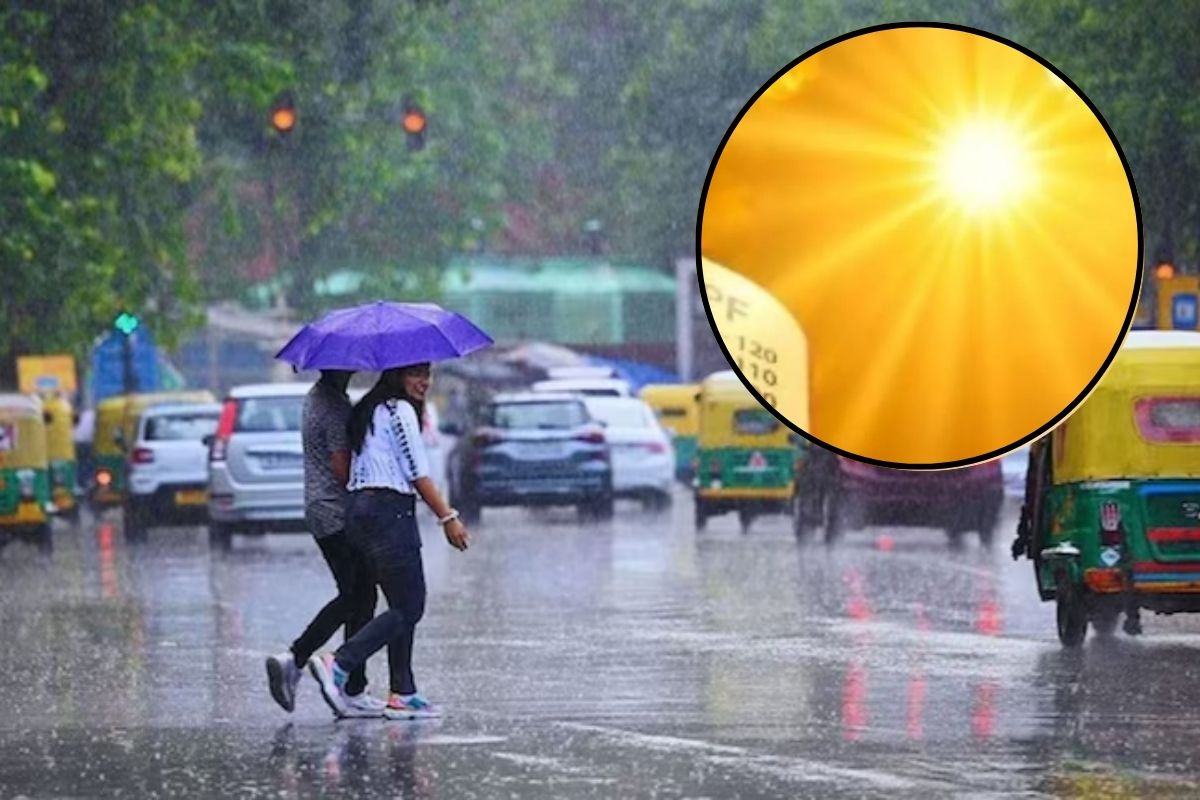 मौसम: कहीं होगी बारिश, कहीं पड़ेगी भीषण गर्मी, आया IMD का अलर्ट