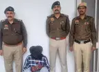 फतेहाबाद में पति की दरिंदगी: 'घर का खर्च कैसे चलेगा' पूछने पर पत्नी की कुल्हाड़ी से गर्दन काट की हत्या