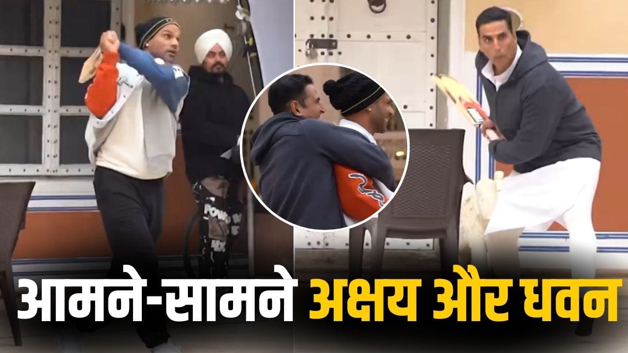 Bhooth Bangla: सेमीफाइनल से पहले टीम इंडिया को अक्षय कुमार का स्पेशल ‘गुड लक’, क्रिकेट में धवन को दी टक्कर