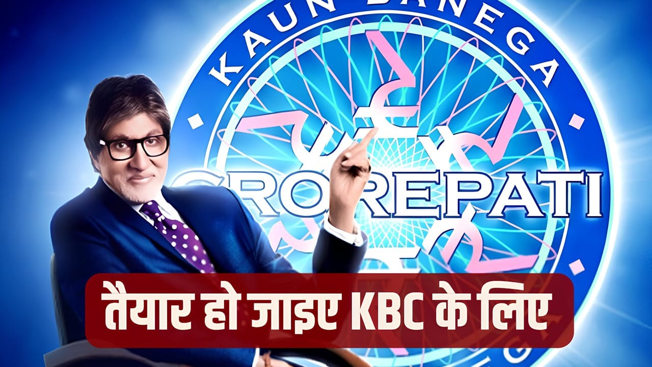 KBC 18: ‘सरप्राइज, सरप्राइज!’ एक बार फिर लौट रहे हैं अमिताभ बच्चन, सदी के महानायक ने किया धमाकेदार ऐलान