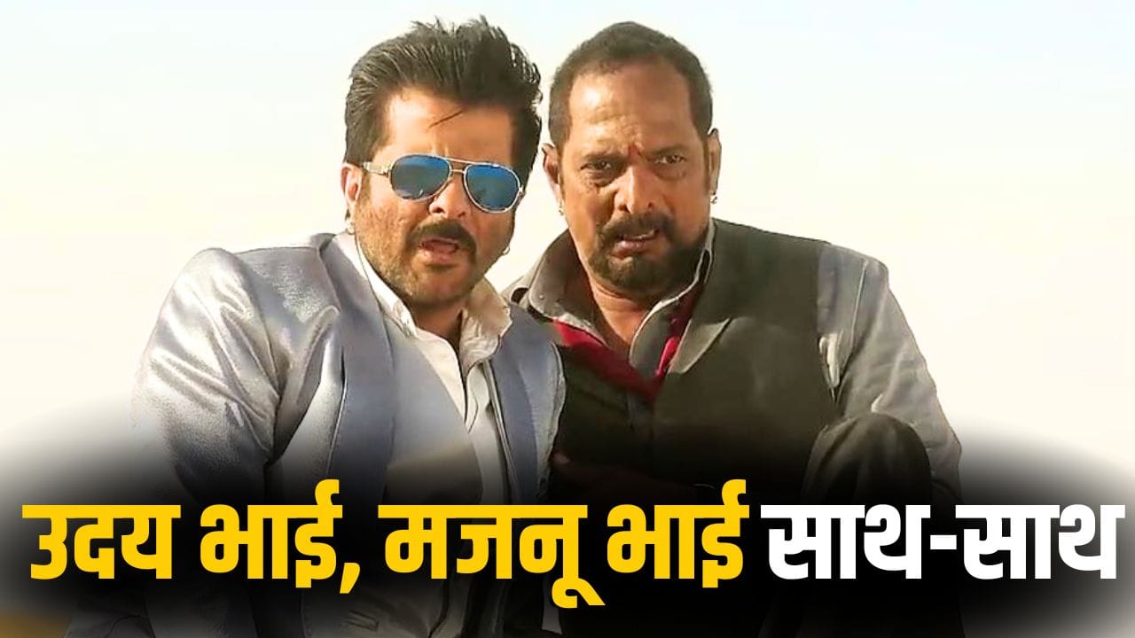Subedaar में सबसे बड़ा धमाका, फिर एक साथ आए ‘उदय भाई’ और ‘मजनू भाई’, पर यहां एक पेंच है!