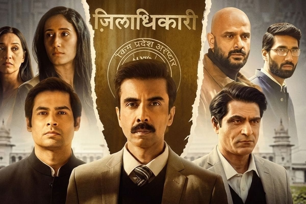 'एस्पिरेंट्स 3' में होगी रिश्तों की टकराव, अभिलाश से टकराएंगे संदीप भैया, तीसरे सीजन में हुई नए विलेन की एंट्री
