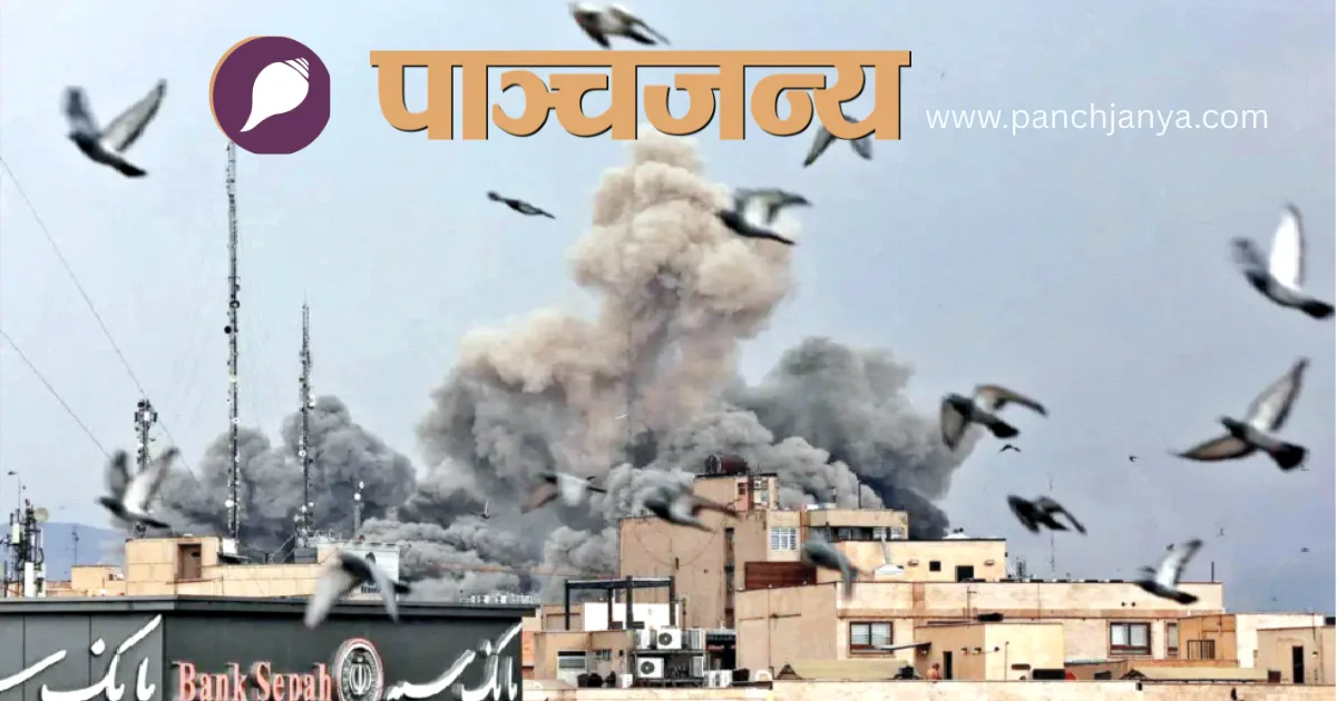 अंतरराष्ट्रीय तंत्र की विफलता