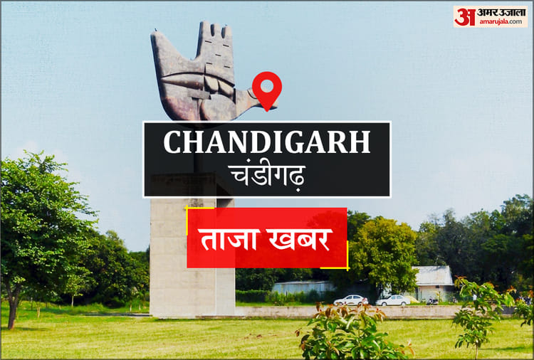 Chandigarh News: मार्च में मई-जून जैसी तपिश, तापमान 4 डिग्री ऊपर