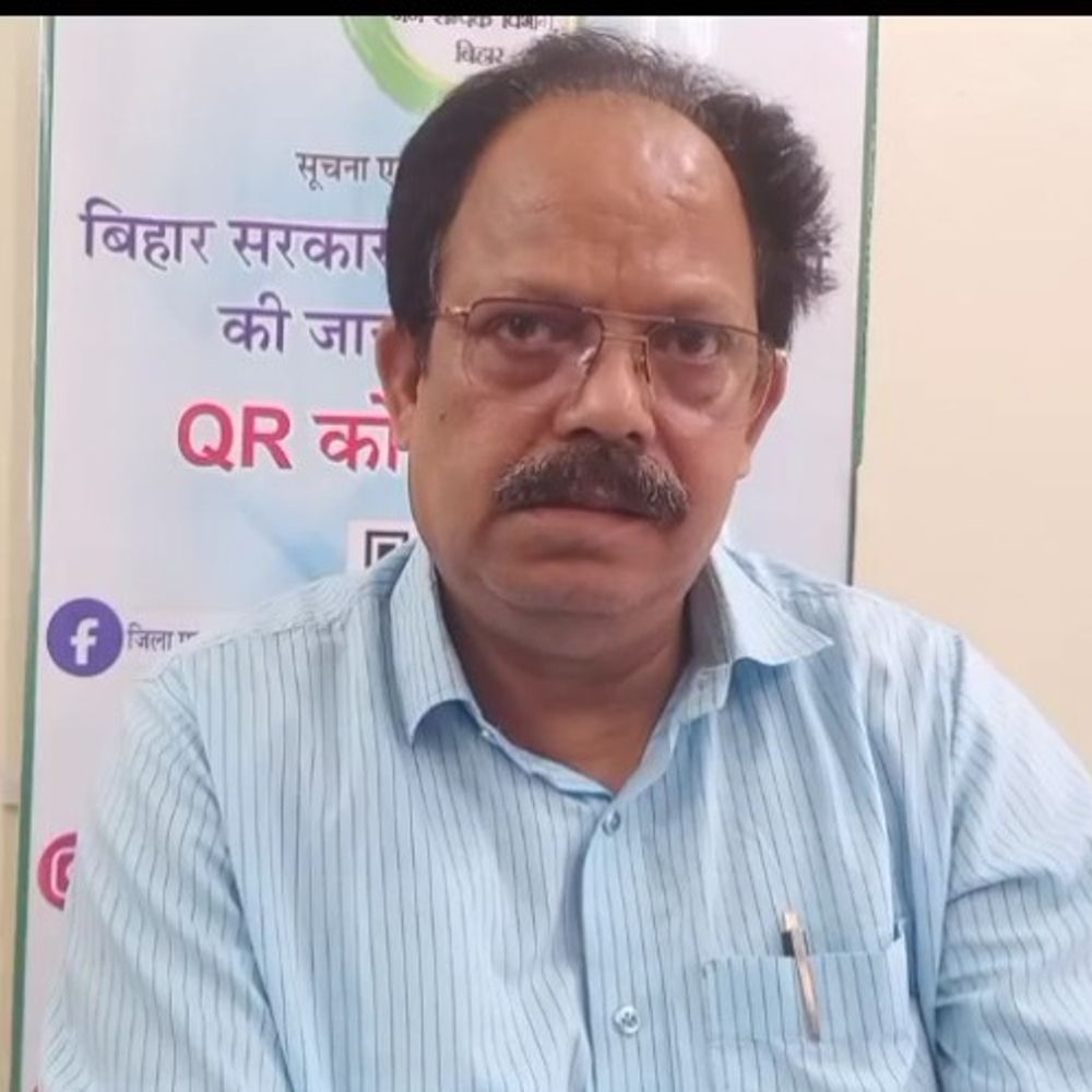 अररिया प्रशासन ने फूड सिक्योरिटी स्कीम पर दी जानकारी:डिस्ट्रिक्ट सप्लाई ऑफिसर ने फेसबुक लाइव में राशन डिस्ट्रीब्यूशन प्रोसेस समझाया