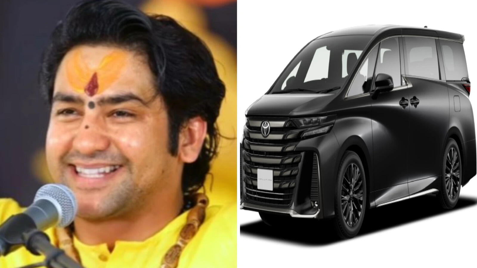 कुलदीप यादव की शादी में 1.5 करोड़ रुपये की Toyota Vellfire से पहुंचे पंडित धीरेंद्र शास्त्री, जानें खासियत