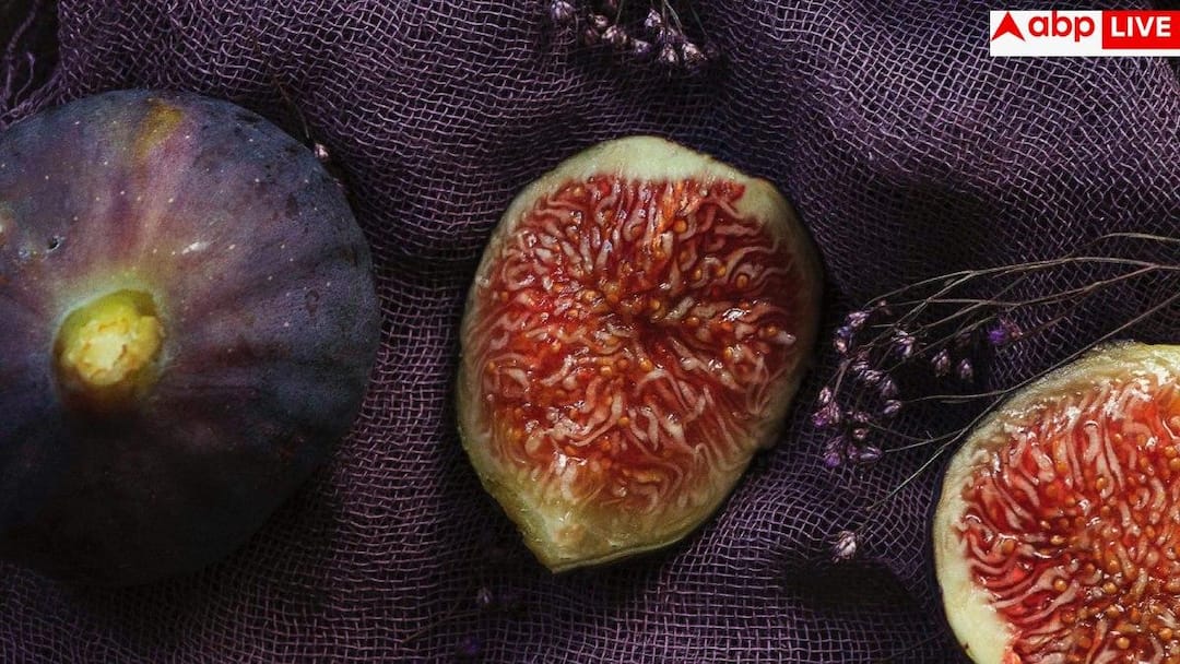 How To Identify Sweet Anjeer: अंजीर खरीदते वक्त क्या है उन्हें पहचानने का तरीका, जिससे भूलकर भी न हो गलती?