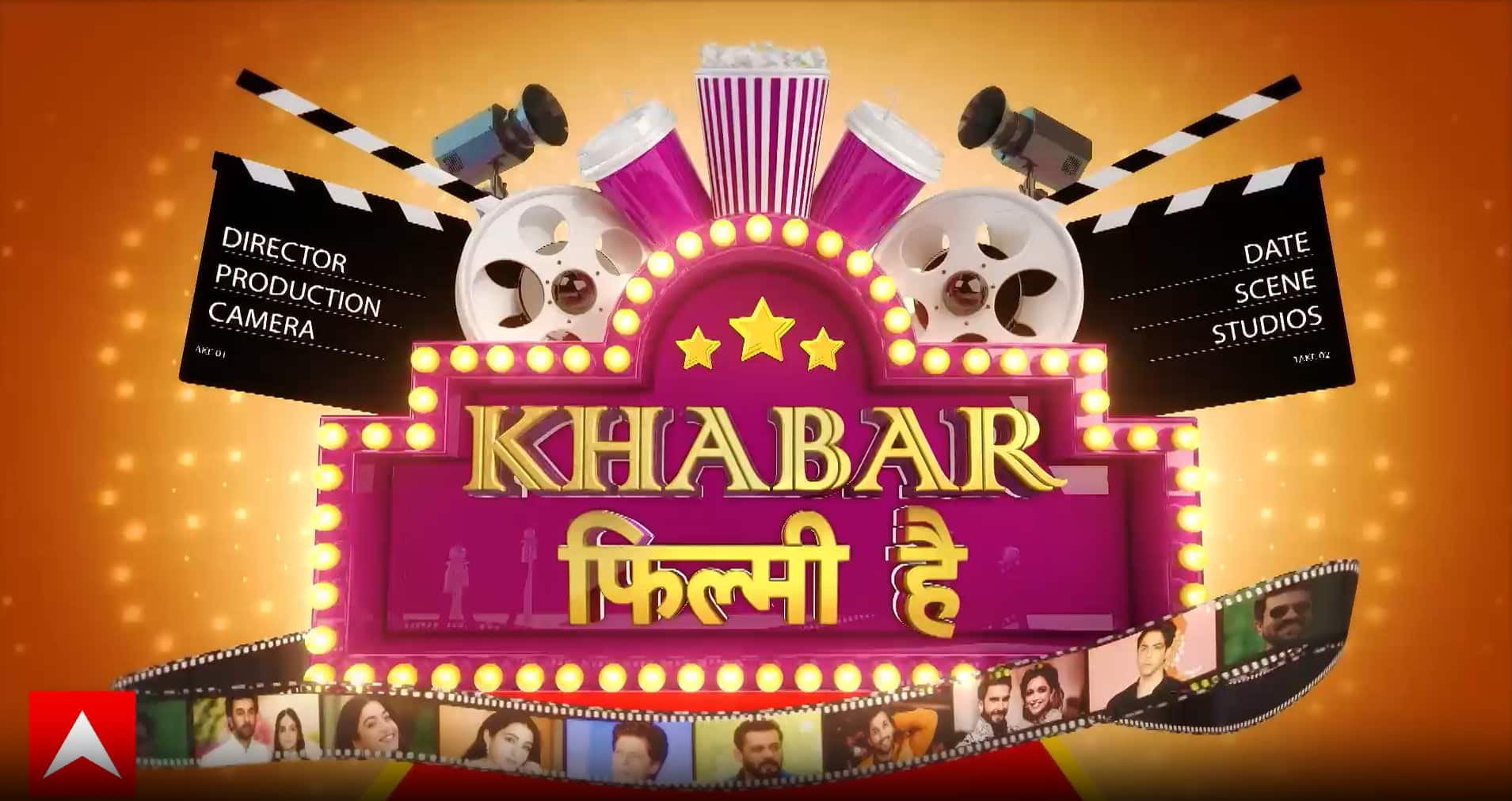 Bollywood news: तलाक की खबरों के बीच थलापति विजय का नाम इस हसीना संग अफेयर में आया