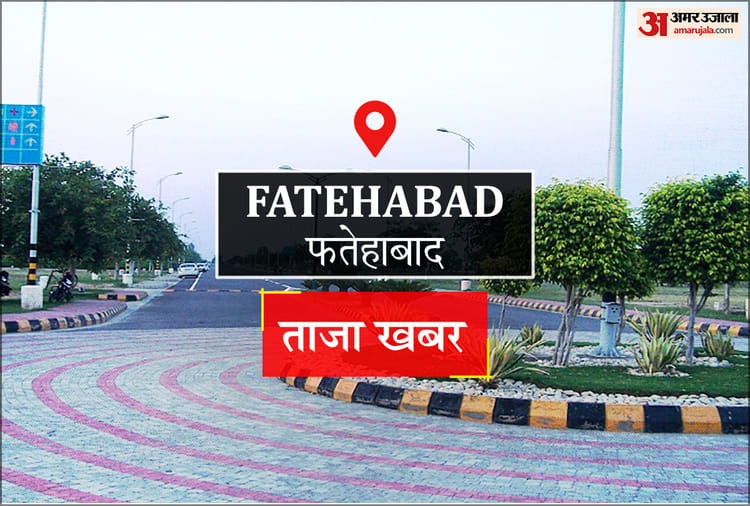 Fatehabad News: बिजली निगम टीम पर हमला करने के दो आरोपी गिरफ्तार