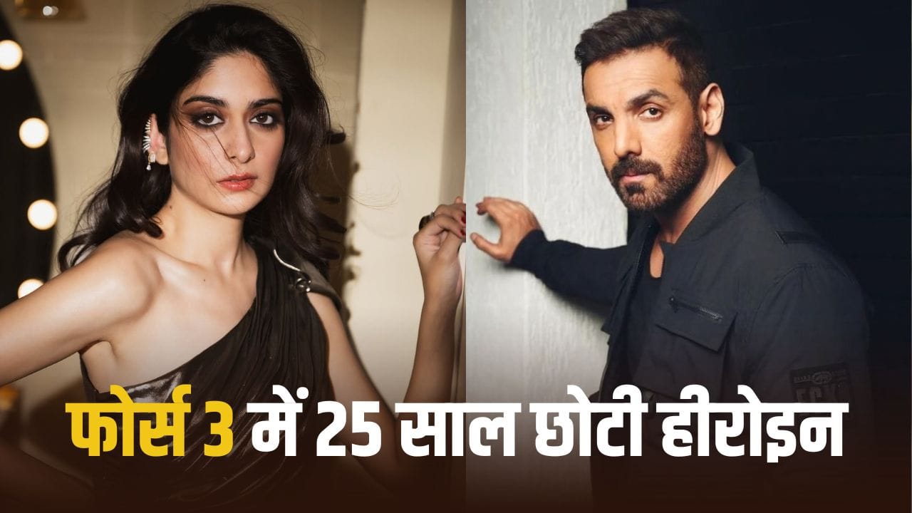 कौन हैं ‘फोर्स 3’ की हीरोइन तान्या मानिकतला? 2023 में Kill से बटोर चुकी हैं सुर्खियां