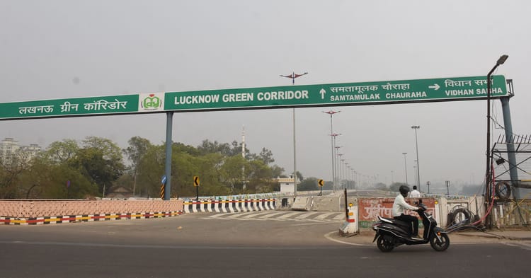 Lucknow News: बारिश से पहले पूरा होगा ग्रीन कॉरिडोर के तीसरे फेज के बंधे का काम