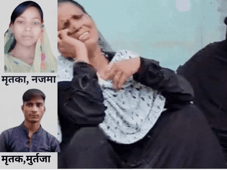 पत्नी की हत्या करने बाद पति ने किया सुसाइड:महराजगंज में एक दिन बाद फंदे से लटका मिला, डेढ़ साल पहले हुई थी शादी