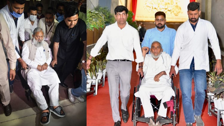 Rajya Sabha Polls: हर एक वोट अहम, चुनाव में दिखी एकजुटता व सहयोग; बीमारियों-चोट के बावजूद वोट डालने आए विधायक